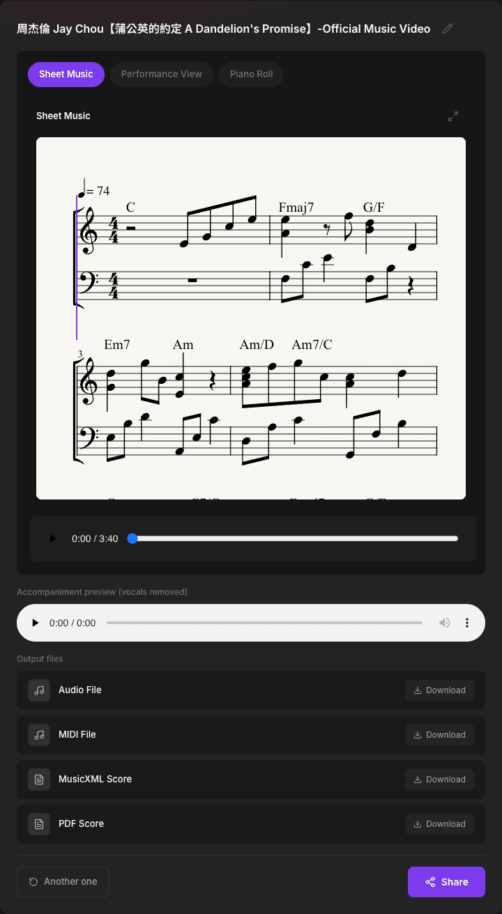 Piano Accompaniment Score result: online sheet music, a vocals-removed backing preview, and four downloads: audio, MIDI, MusicXML and PDF