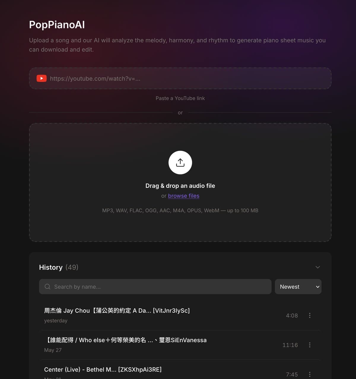 Muse Forge PopPianoAI upload interface with YouTube link input and audio file drop zone