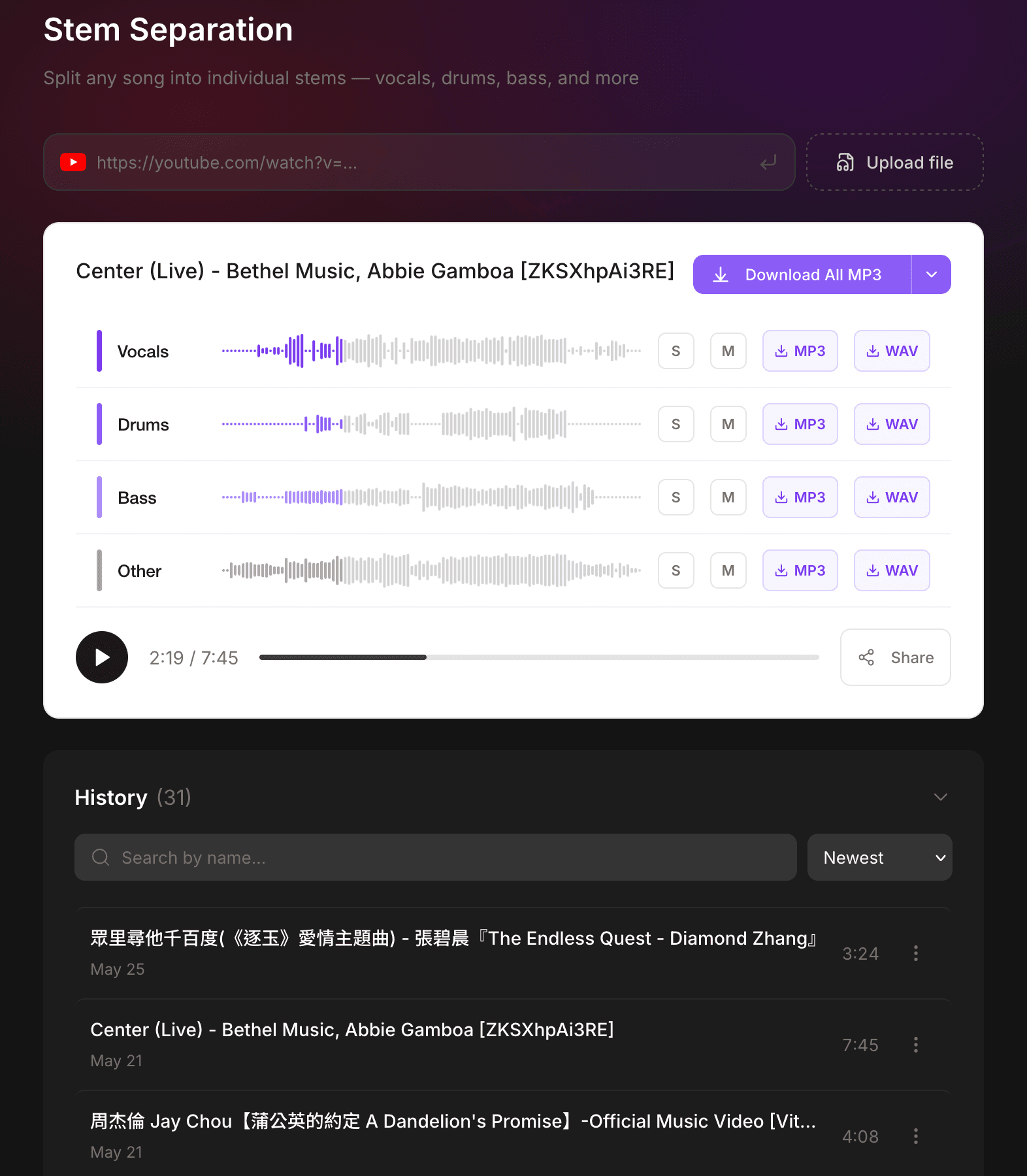 Stem separation multi-track player: vocals, drums, bass, and other on four tracks, each with its own waveform and solo/mute buttons, plus download all